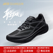 安踏（ANTA）【貝克勒同款】冠軍跑鞋4代丨PG7 ULTRA男鞋跑步鞋緩震運(yùn)動(dòng)鞋子男 【冠軍輕風(fēng)】黑/城堡灰/石板灰-2 42.5 (265mm)
