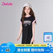 笛莎（DEESHA）童裝兒童女童裙子2025夏季新款中大童撞色印花短袖連衣裙T恤裙 黑色 140