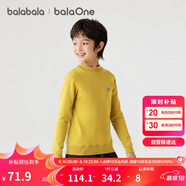 巴拉巴拉balaOne童裝兒童毛衣男女童套頭針織衫2025冬打底衫209425103102