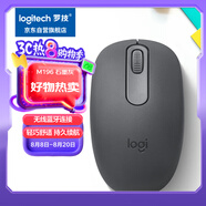 羅技（Logitech）M196 無線藍牙鼠標 辦公鼠標 筆記本商務(wù)辦公家用 小巧便攜 對稱手型 石墨灰