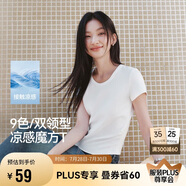 森馬（Semir）短袖t恤女短款緊身夏季圓領(lǐng)正肩上衣V領(lǐng)收腰套頭衫109324100003