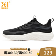 361度男鞋運(yùn)動(dòng)鞋夏季新款男輕速跑步鞋 曜石黑/煙灰 42
