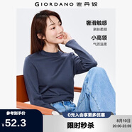 佐丹奴長袖t恤女純色基礎(chǔ)款打底衫純棉奢滑半高領(lǐng)上衣女05322803