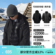 駱駝（CAMEL）三防沖鋒衣戶外登山服防風防水防污三合一運動外套 AD12263514B羽絨內(nèi)膽,幻影黑男女 XS