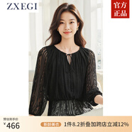 ZXEGI夏季新款100%桑蠶絲上衣女圓領(lǐng)刺繡鏤空系帶杭州高端真絲襯衫小衫 黑色 XL