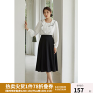 獨束大碼女裝半身裙女新款韓版百褶裙遮肉顯瘦高腰a字裙 黑色（DY） L