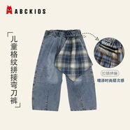 ABC KIDSAbckids兒童牛仔褲2025寶寶春秋長(cháng)褲男童韓版拼接彎刀褲寬松褲子 牛仔藍 100