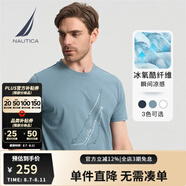 諾帝卡（NAUTICA）【單件直降】男裝夏季款涼感親膚透氣休閑短袖T恤男TO3203 藍(lán)色41H L