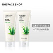 菲詩(shī)小鋪（THE FACE SHOP）韓國洗面奶蘆薈水蜜檸檬綠豆櫻桃氨基酸潔面乳膏清潔男女學(xué)生170g 兩瓶裝-蘆薈洗面奶170g*2