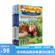 老鼠記者經(jīng)典小說 Geronimo Stilton Classic Tales 3冊全彩版 英文原版兒童課外讀物橋梁章節(jié)書 海底兩萬里 地心游記 金銀島 綠山墻