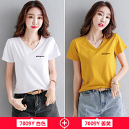 南極人新品2件】南極人純棉短袖T恤女寬松2024夏季新款V領(lǐng)簡(jiǎn)約韓版半袖 7009Y白色+7009Y姜黃 S