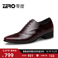 零度Zero皮鞋尖頭正裝鞋時(shí)尚男士正裝商務(wù)德比鞋新郎婚鞋伴郎鞋英倫風(fēng) 酒紅 【亮面款-偏瘦一碼】 46 (280mm)
