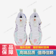 阿迪達斯 （adidas）/HARDEN STEPBA 2 哈登2代男款低幫運動(dòng)鞋實(shí)戰籃球鞋 h68057 40