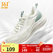 361度運動鞋女鞋春夏季網(wǎng)面透氣減震輕便回彈健身跑步鞋女 羽毛白/淺煙綠【網(wǎng)面PP膜】 35