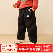 迷你巴拉【可拆卸口袋】男童女童休閑褲秋冬寶寶加絨兒童長褲