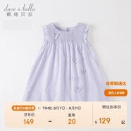 戴維貝拉女童裙子兒童連衣裙夏裝寶寶棉公主裙立體蝴蝶裙子童裝