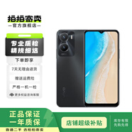 vivo y35 5G版 二手手機(jī) Y35 5G全網(wǎng)通手機(jī) 5000mAh大電池 雙引擎閃充 曜石黑 4G+128G