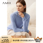 AMII秋冬新款100全羊毛毛衣堆堆領高領套頭上衣女打底針織衫 霧霾藍 160/84A/M