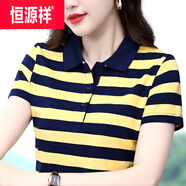 恒源祥2025新款棉短袖t恤女橫條紋有翻領(lǐng)棉中年夏裝帶領(lǐng)上衣高端時(shí)尚 黃寶藍粗條紋P2234 3XL