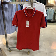 班尼路Baleno男士條紋Polo衫短袖休閑翻領(lǐng)T恤 深鮮紅13R88901129 S