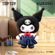 TOP TOY三麗鷗酷洛米校園系列搪膠毛絨庫(kù)洛米盲盒可愛(ài)女生禮物 單盒