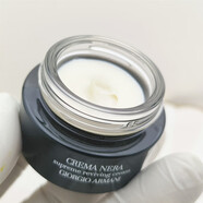 阿瑪尼（ARMANI）Armani阿瑪尼黑鑰匙黑曜石至臻奐顏面霜15ml緊致 所有膚質(zhì)