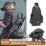 teemzone男士胸包休閑運動單肩包男潮流復古斜挎包旅行小背包生日禮物