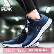 匹克（PEAK）男鞋 網(wǎng)面跑步鞋 運動鞋防滑跑鞋輕便舒適 秋冬革面休閑男士鞋 藏青-保暖革面 43