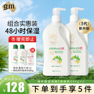 澳芝曼綿羊油澳洲原裝綿羊脂維e滋潤霜保濕身體乳澳大利亞綿羊油女秋冬 【3代】綿羊油500g*2-囤貨回購款