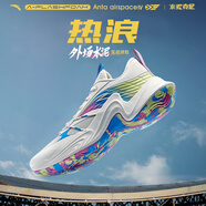 安踏（ANTA）專(zhuān)業(yè)籃球鞋男鞋夏季透氣耐磨外場(chǎng)實(shí)戰緩震防側翻低幫運動(dòng)鞋男熱浪 泥沙灰/海底藍/嫩芽綠-2 42