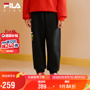 FILA斐樂童裝兒童運動長褲2025年春季男童女童新年衣服褲子潮