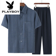 花花公子（PLAYBOY）夏季中老年襯衫男棉麻套裝爸爸裝夏裝60-70-80歲老人寬松爺爺襯衣 棉麻深灰+深藍褲子 L 175/41【建議重125-140斤】