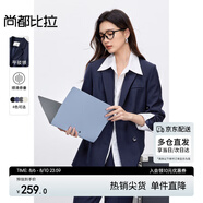 尚都比拉職業(yè)通勤西裝女春秋高級感面試正裝外套氣質(zhì)小西服 藏藍色  L 