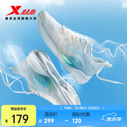 特步氫風(fēng)5運動(dòng)鞋跑步鞋男秋季透氣網(wǎng)面跑鞋輕便緩震專(zhuān)業(yè)體測鞋子
