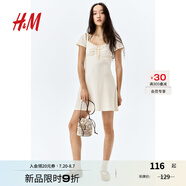 H&M女裝連衣裙2025年夏季新款蕾絲邊喇叭裙擺連身裙1275441 奶油色 S 160/88