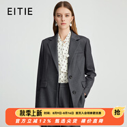 愛特愛（EITIE）廓形中性灰色直筒顯瘦小西裝女秋新款高端女裝短外套C2403406 灰色56 2XL 175