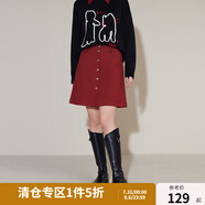 獨(dú)束大碼女裝百搭A(yù)字半身裙女秋冬新款毛呢短裙高腰半裙氣質(zhì)顯瘦 酒紅 L （尺碼：2）