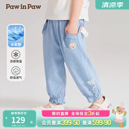 PawinPaw【涼感】小熊童裝春夏女寶寶收腳口軟牛仔防蚊褲 牛仔藍(lán)色/55 110 cm
