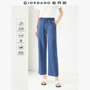 佐丹奴褲子女夏季黑科技涼感薄款牛仔褲松緊腰直筒七分褲13425302