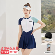 梵迪拉（F.DYRAA）泳衣女款泡溫泉保守連體游泳衣遮肚顯瘦游泳三件套13002月光藍XL