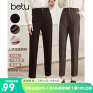 betu百圖女裝氣質(zhì)通勤款中高腰彈力毛呢休閑煙管顯瘦直筒西褲2110T52 深黑 M