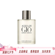 阿瑪尼（ARMANI）寄情須后男士爽膚水保濕清爽控油100ml七夕情人節禮物 100ml