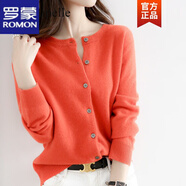 羅蒙針織衫女薄款2024年秋季新款時(shí)尚開(kāi)衫圓領(lǐng)針織衫毛衣短修身外套女 桔紅色 2XL