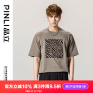 品立（PINLI）短袖T恤男100%純棉夏季新款男裝圓領休閑男士半袖體恤 豆綠 M 170