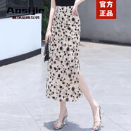 奧絲婕（Aosijie）高端品牌碎花半身裙女2025春秋新款時尚百搭一步雪紡直筒包臀長裙 杏色碎花 M