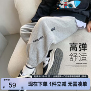 左西男童褲子兒童衛褲春秋款2025新款男孩韓版休閑長(cháng)褲運動(dòng)褲 灰色150