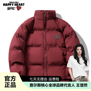 查爾斯桃心冬季學(xué)生潮流加厚立領(lǐng)保暖寬松基礎(chǔ)款簡(jiǎn)約面包服棉服外套男女同款 酒紅色 L