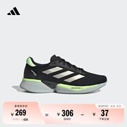 adidas領(lǐng)航系列Supernova Eterno舒適隨心暢跑慢跑鞋男女阿迪達(dá)斯 黑色/亮金屬鐵灰/綠   43