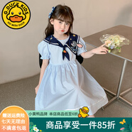 G.DUCKKIDS童裝女童連衣裙夏季2024新款洋氣女大童夏裝學(xué)院風(fēng)純棉兒童裙子潮 藍(lán)色朱迪款 170 建議160-170cm14-15歲