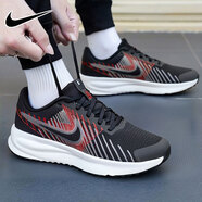 耐克（NIKE）官方男鞋2026新款減震輕便防滑耐磨運動(dòng)鞋 戶(hù)外通勤鞋訓練跑步鞋 HM9594-001/黑/白/冷灰/大學(xué)紅 40.5 【建議腳長(cháng)25.5厘米】